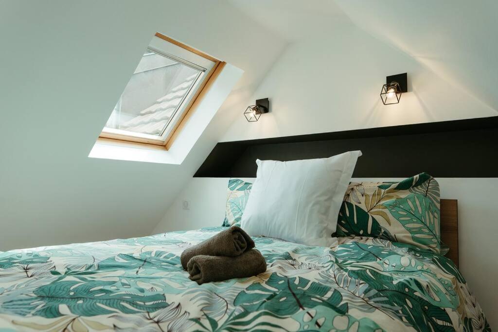 La -logement Atypique * Mulhouse